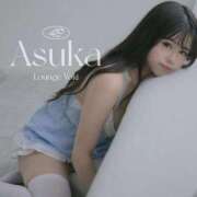 ヒメ日記 2026/09/12 19:37 投稿 あすか Lounge Yoki東京