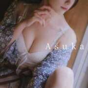 ヒメ日記 2026/09/18 14:17 投稿 あすか Lounge Yoki東京