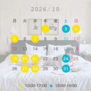 ヒメ日記 2026/09/24 16:09 投稿 あすか Lounge Yoki東京