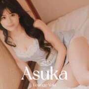 ヒメ日記 2026/09/27 22:17 投稿 あすか Lounge Yoki東京