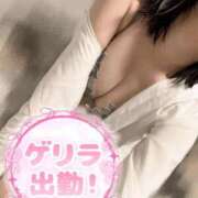 ヒメ日記 2025/12/17 12:03 投稿 せら 横浜しこたまクリニック