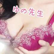 ヒメ日記 2025/11/06 22:47 投稿 ゆの先生 渋谷   大人の幼稚園