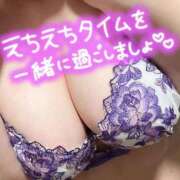 ヒメ日記 2026/02/26 18:37 投稿 ゆの先生 渋谷   大人の幼稚園