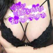 ヒメ日記 2026/02/28 21:17 投稿 ゆの先生 渋谷   大人の幼稚園