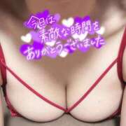 ヒメ日記 2026/03/11 19:37 投稿 ゆの先生 渋谷   大人の幼稚園