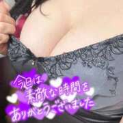 ヒメ日記 2026/03/22 22:00 投稿 ゆの先生 渋谷   大人の幼稚園