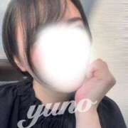 ヒメ日記 2026/03/23 16:07 投稿 ゆの先生 渋谷   大人の幼稚園