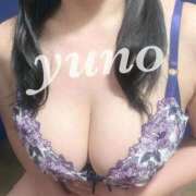 ヒメ日記 2026/04/17 06:07 投稿 ゆの先生 渋谷   大人の幼稚園