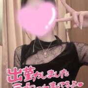 ヒメ日記 2026/03/26 16:12 投稿 かれん ドマーニ