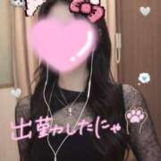 ヒメ日記 2026/03/31 13:54 投稿 かれん ドマーニ