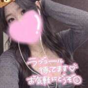 ヒメ日記 2026/04/05 13:22 投稿 かれん ドマーニ