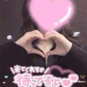 ヒメ日記 2026/04/08 09:09 投稿 かれん ドマーニ