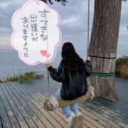 ヒメ日記 2026/04/11 12:59 投稿 かれん ドマーニ