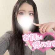 ヒメ日記 2026/04/14 07:55 投稿 かれん ドマーニ