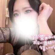 ヒメ日記 2026/04/18 09:39 投稿 かれん ドマーニ