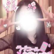 ヒメ日記 2026/05/05 13:47 投稿 かれん ドマーニ
