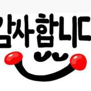 ヒメ日記 2025/11/10 21:58 投稿 しおん ぽっちゃり巨乳素人専門店ぷにめろ西船橋店