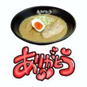 ヒメ日記 2025/11/10 22:18 投稿 しおん ぽっちゃり巨乳素人専門店ぷにめろ西船橋店