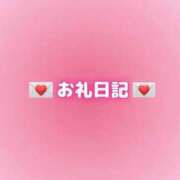 ヒメ日記 2025/12/17 00:08 投稿 しおん ぽっちゃり巨乳素人専門店ぷにめろ西船橋店