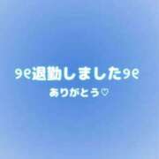 ヒメ日記 2025/12/17 00:28 投稿 しおん ぽっちゃり巨乳素人専門店ぷにめろ西船橋店