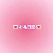 ヒメ日記 2025/12/17 20:18 投稿 しおん ぽっちゃり巨乳素人専門店ぷにめろ西船橋店