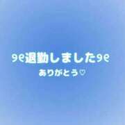 ヒメ日記 2025/12/18 01:52 投稿 しおん ぽっちゃり巨乳素人専門店ぷにめろ西船橋店