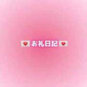 ヒメ日記 2026/01/22 13:48 投稿 しおん ぽっちゃり巨乳素人専門店ぷにめろ西船橋店