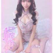 ヒメ日記 2025/11/16 15:02 投稿 さらん ワンダーホール24