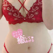 ヒメ日記 2025/11/18 21:37 投稿 伊里野たま 埼玉出張エステ美魔女セレブ