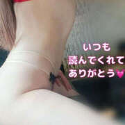 ヒメ日記 2026/01/24 20:57 投稿 和泉あすな 埼玉出張エステ美魔女セレブ