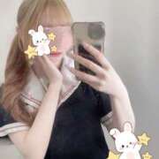 のどか ありがとうございました♡ コンカフェ×オナクラ あいこねくと