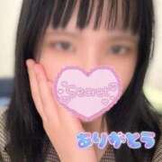 ヒメ日記 2025/11/15 05:17 投稿 はゆ IRIS一宮