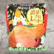 ともか ちょっと違うのかな🤔 マダム錦糸町