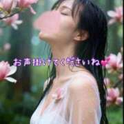 ヒメ日記 2026/02/19 20:20 投稿 ともか マダム錦糸町