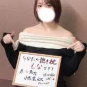 ヒメ日記 2025/11/22 23:13 投稿 もな 東京リップ 池袋店