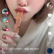 ヒメ日記 2026/02/22 12:20 投稿 もな 東京リップ 池袋店