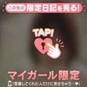 ヒメ日記 2026/03/26 18:17 投稿 もな 東京リップ 池袋店