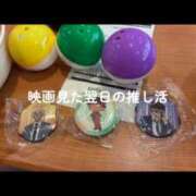 ヒメ日記 2026/04/13 19:07 投稿 もな 東京リップ 池袋店