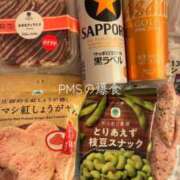 ヒメ日記 2026/04/21 18:47 投稿 もな 東京リップ 池袋店