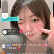 ヒメ日記 2026/06/12 12:12 投稿 もな 東京リップ 池袋店
