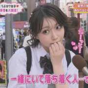 ヒメ日記 2026/06/15 12:09 投稿 もな 東京リップ 池袋店