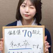 ヒメ日記 2026/07/02 21:19 投稿 もな 東京リップ 池袋店