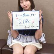 ヒメ日記 2026/07/04 00:17 投稿 もな 東京リップ 池袋店