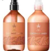 しいな [お題]from:さらさらさん 艶姫（つやひめ）