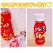 ヒメ日記 2026/01/13 22:52 投稿 そら 桃色クリスタル