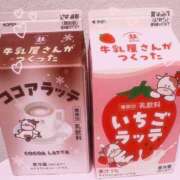 ヒメ日記 2026/01/14 21:04 投稿 そら 桃色クリスタル