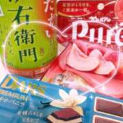 ヒメ日記 2026/01/20 22:58 投稿 そら 桃色クリスタル