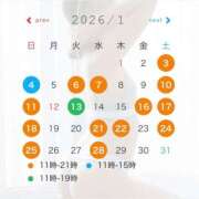 ヒメ日記 2025/12/19 18:15 投稿 はる ムーランルージュ