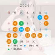 ヒメ日記 2026/03/30 10:04 投稿 はる ムーランルージュ