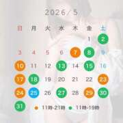 ヒメ日記 2026/04/30 12:16 投稿 はる ムーランルージュ